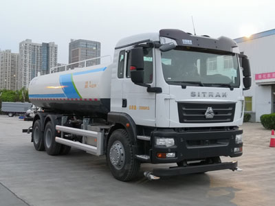 东岳牌ZTQ5250GSSZ6M43F洒水车公告图片