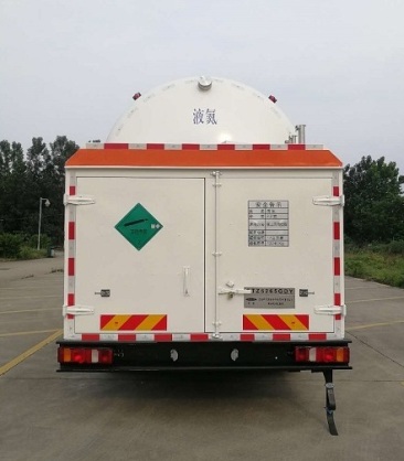 查特牌CTZ5265GDY低温液体运输车公告图片