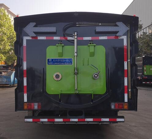 程力威牌CLW5080TXSHL6洗掃車公告圖片