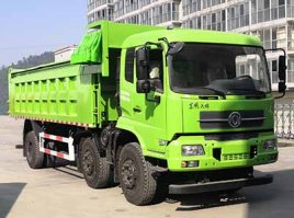 华悦达牌LZX5250TZLBB渣料运输车