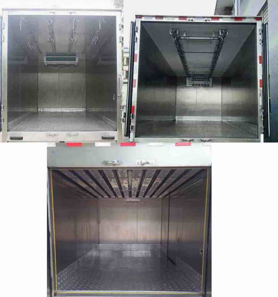 涑源牌GSY5040XLC5冷藏車(chē)公告圖片