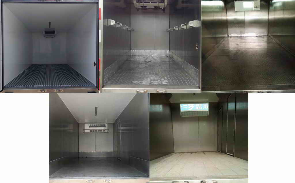 涑源牌GSY5040XLC5冷藏車(chē)公告圖片