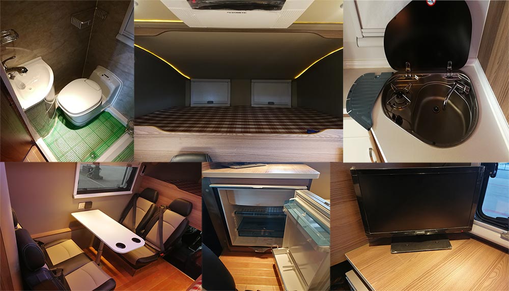 凌揚(yáng)牌LYP5062XLJ旅居車公告圖片