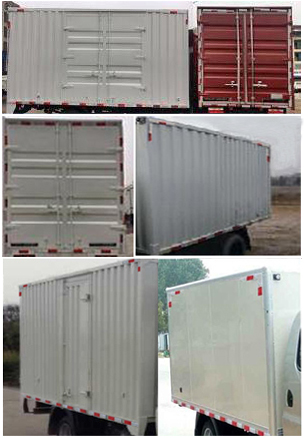 飛碟牌FD5042XXYD66K5-1廂式運(yùn)輸車(chē)公告圖片