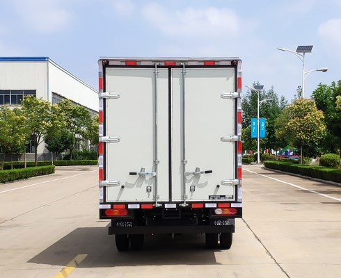 飛碟牌FD5042XXYD66K5-1廂式運(yùn)輸車(chē)公告圖片