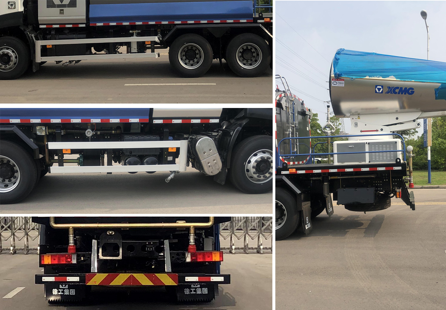 徐工牌XGH5250TDYD6多功能抑塵車(chē)公告圖片