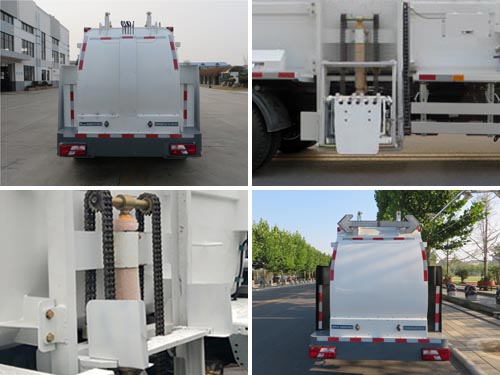 海德牌CHD5084TCAJLE6餐廚垃圾車公告圖片