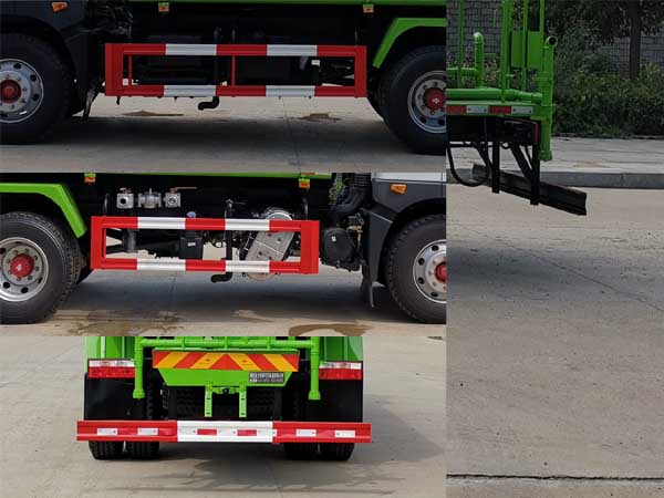 神狐牌HLQ5160GPSE6綠化噴灑車公告圖片