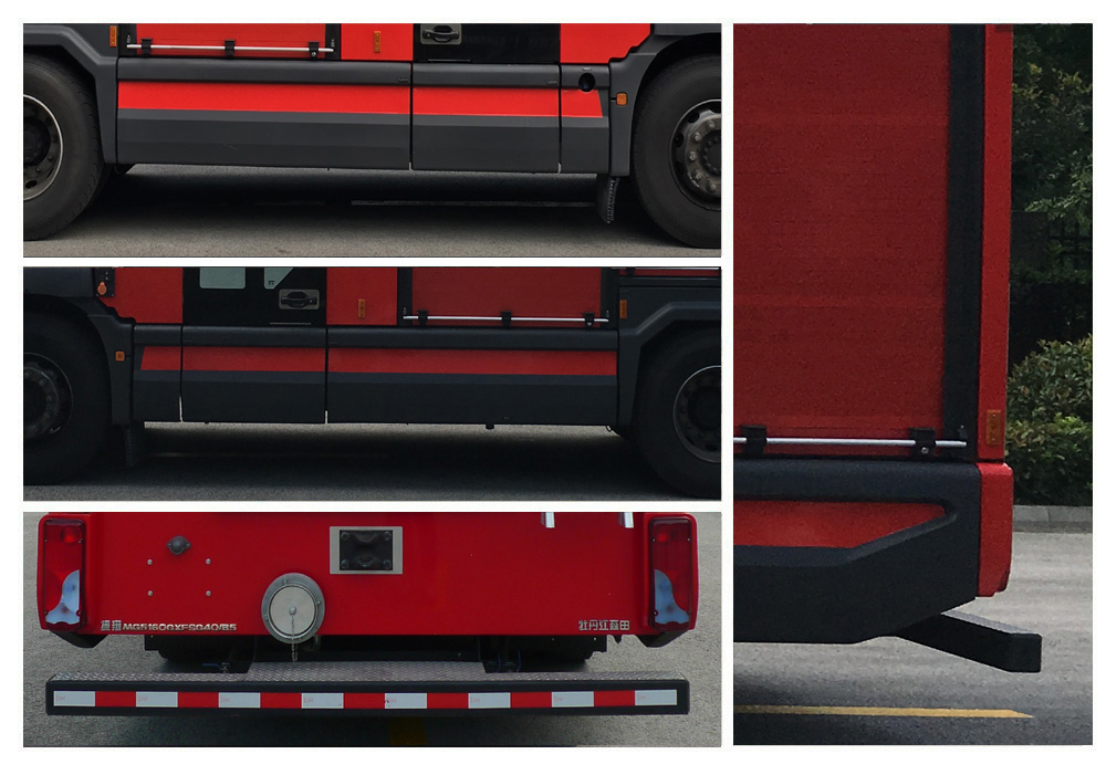 振翔牌MG5160GXFSG40/B5水罐消防車(chē)公告圖片