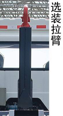中联牌ZBH5251ZXXDFE6NG车厢可卸式垃圾车公告图片