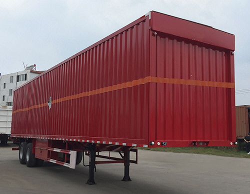 通力达牌XTL9350XZW杂项危险物品厢式运输半挂车公告图片