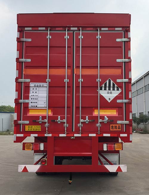 通力达牌XTL9350XZW杂项危险物品厢式运输半挂车公告图片
