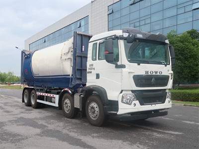 中聯(lián)牌ZBH5312ZXXZZE6NG車廂可卸式垃圾車公告圖片