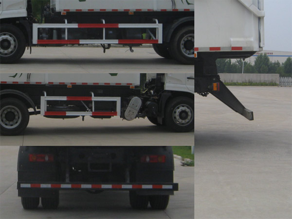 鄭龍牌JYC5180ZLJ6DF自卸式垃圾車公告圖片