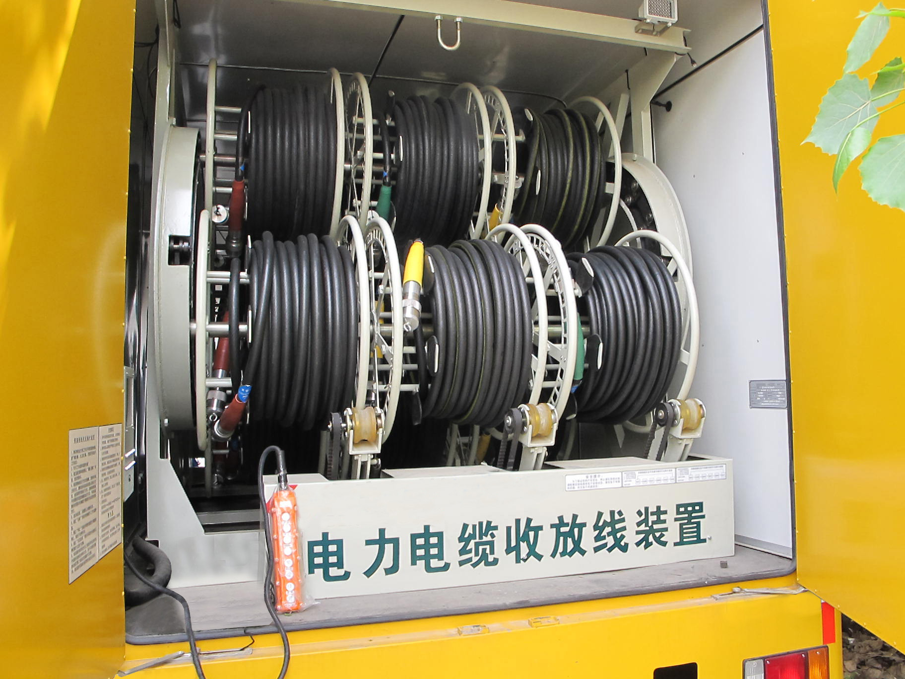 科維德牌SKT5101XDYQL電源車公告圖片