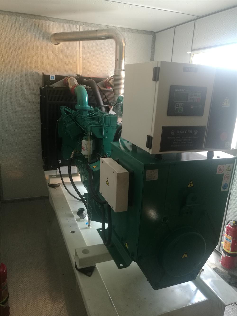 科維德牌SKT5101XDYQL電源車公告圖片