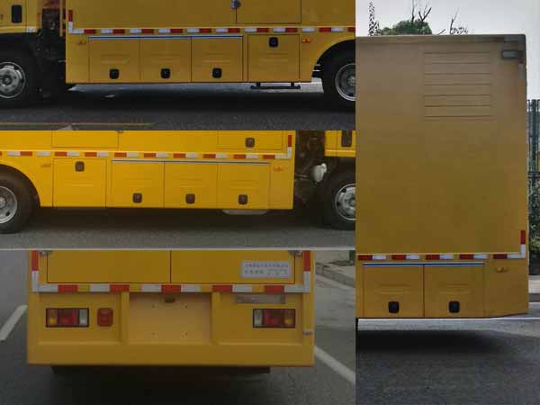 科維德牌SKT5101XDYQL電源車公告圖片