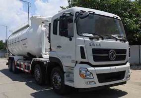 宏大牌QLC5314GXY2吸引压送车
