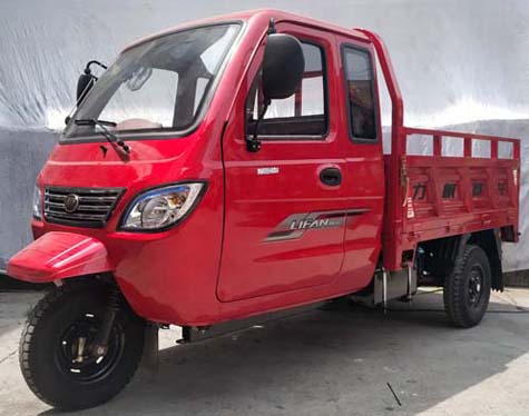 力帆牌LF250ZH-R正三轮摩托车公告图片