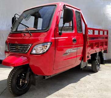 力帆牌LF250ZH-R正三轮摩托车公告图片