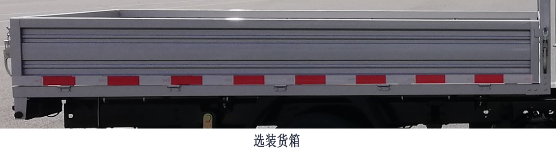 长安牌SC1031YAS6D载货汽车公告图片
