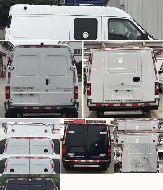 華東牌CSZ5040XYC-ASA6運(yùn)鈔車(chē)公告圖片