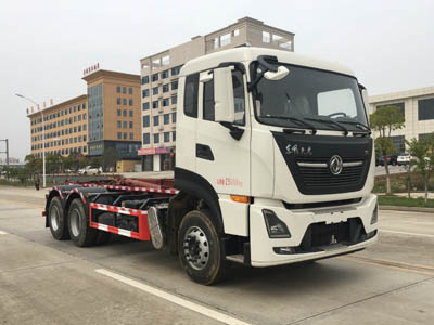 聚塵王牌HNY5250ZXXD6車廂可卸式垃圾車公告圖片