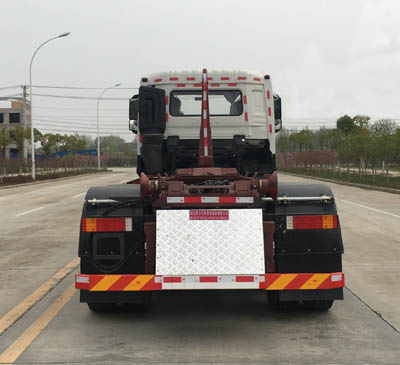聚塵王牌HNY5250ZXXD6車廂可卸式垃圾車公告圖片