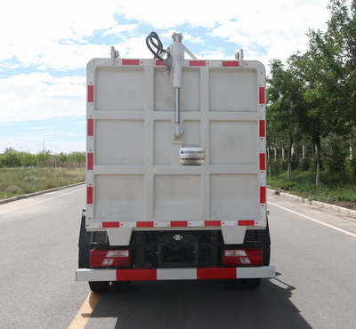 高漠牌GSK5080ZZZJ6自裝卸式垃圾車公告圖片