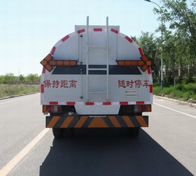 高漠牌GSK5070GQXQ6護欄清洗車公告圖片