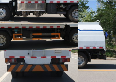 高漠牌GSK5070GQXQ6護欄清洗車公告圖片