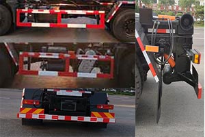 華星牌CCG5160ZXXD6車廂可卸式垃圾車公告圖片