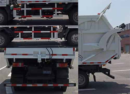 山花牌JHA5072ZYSQLC6壓縮式垃圾車公告圖片