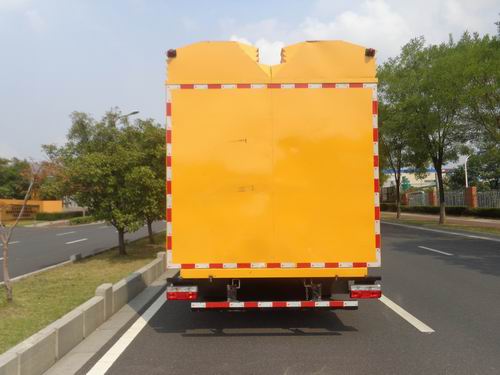 英達(dá)牌FTT5120TFZAT23防撞緩沖車公告圖片