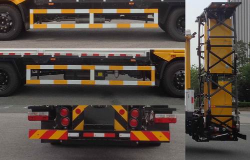 英達(dá)牌FTT5120TFZAT23防撞緩沖車公告圖片