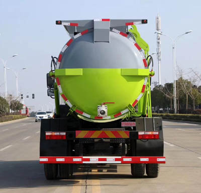 聚塵王牌HNY5165TCAE6餐廚垃圾車公告圖片