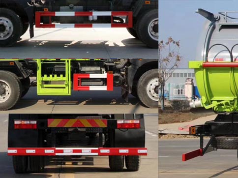 聚塵王牌HNY5165TCAE6餐廚垃圾車公告圖片