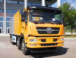 骏王牌WJM5310TXBQ沥青路面热再生修补车