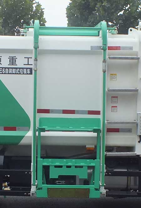 森源牌SMQ5080ZZZBME6自裝卸式垃圾車公告圖片