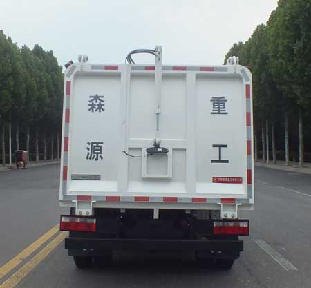 森源牌SMQ5080ZZZBME6自裝卸式垃圾車公告圖片