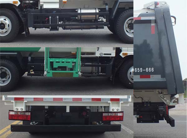 森源牌SMQ5080ZZZBME6自裝卸式垃圾車公告圖片