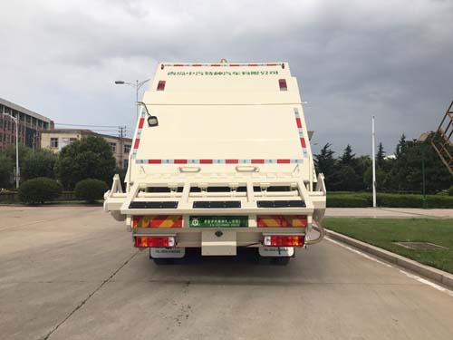 青特牌QDT5251ZYSC6壓縮式垃圾車公告圖片