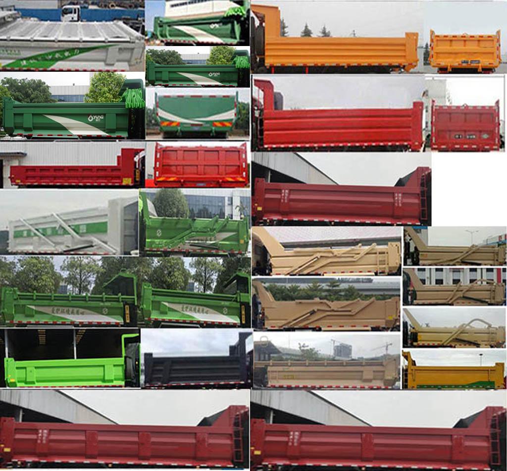 運力牌LG5250ZLJZ6自卸式垃圾車公告圖片