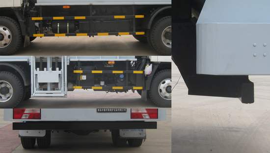 中集牌ZJV5080TCAHBL6餐廚垃圾車公告圖片