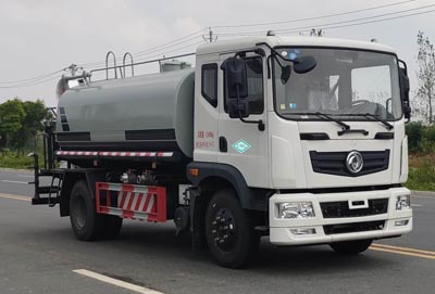 程力威牌CLW5120TDYWL6多功能抑塵車公告圖片