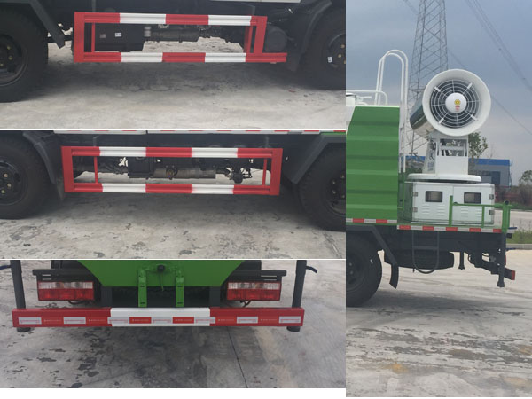 程力牌CL5126TDYE6多功能抑塵車公告圖片