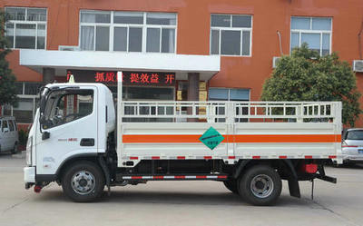 春星牌ZZT5080TQP-6氣瓶運(yùn)輸車公告圖片