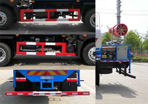 楚飛牌CLQ5181GPSE6綠化噴灑車(chē)公告圖片