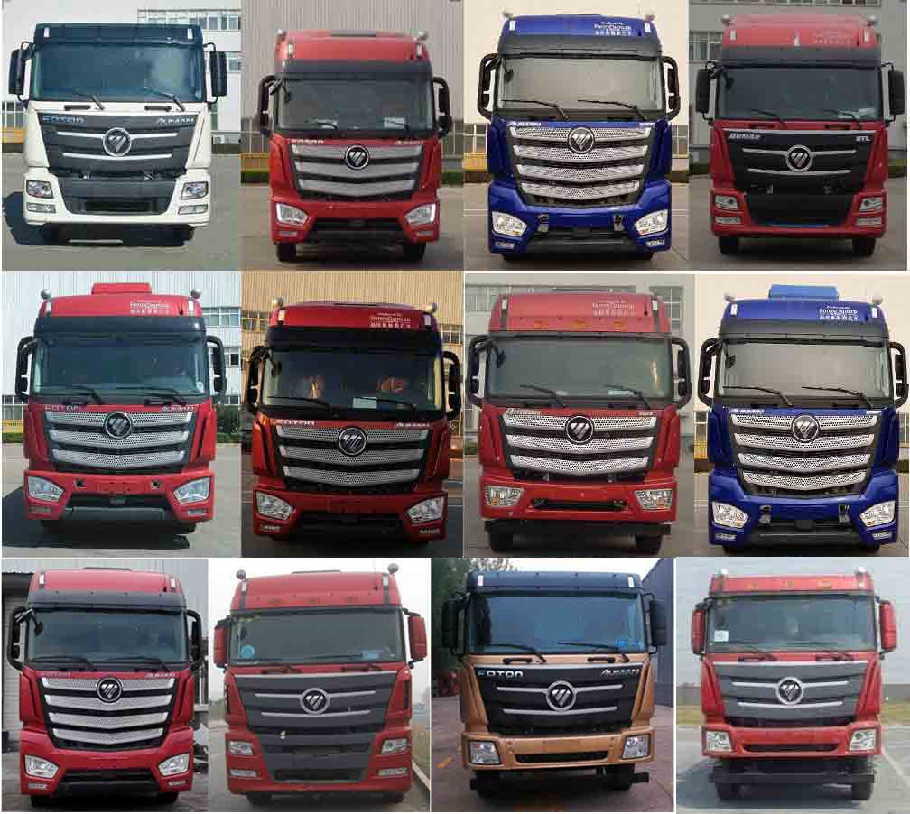 歐曼牌BJ5259ZKXY6HPS-01車廂可卸式汽車公告圖片