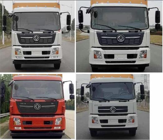 程力威牌CLW5160TWJ6吸污凈化車公告圖片